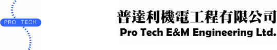Pro Tech E&M Engineering Ltd